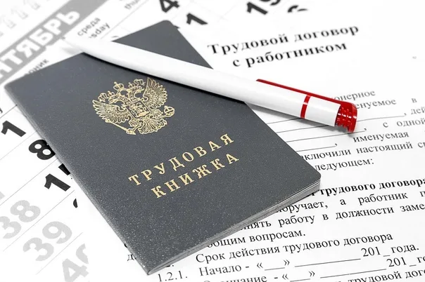 Изображение новости