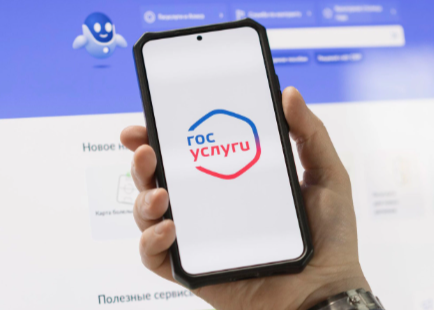 Изображение новости