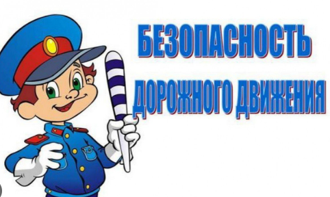 Изображение новости