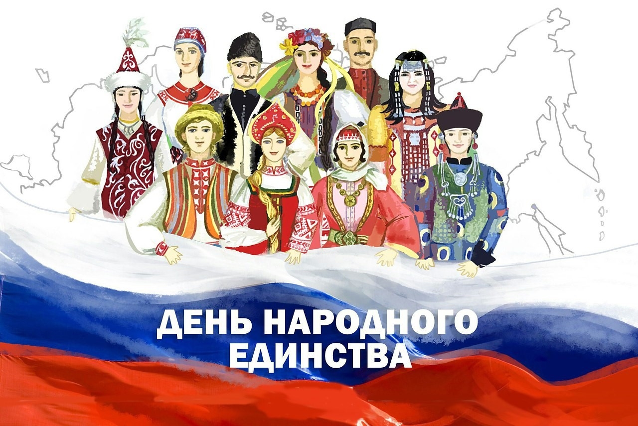 Изображение новости