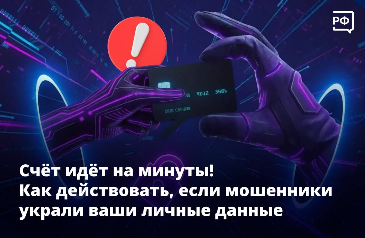 Изображение новости