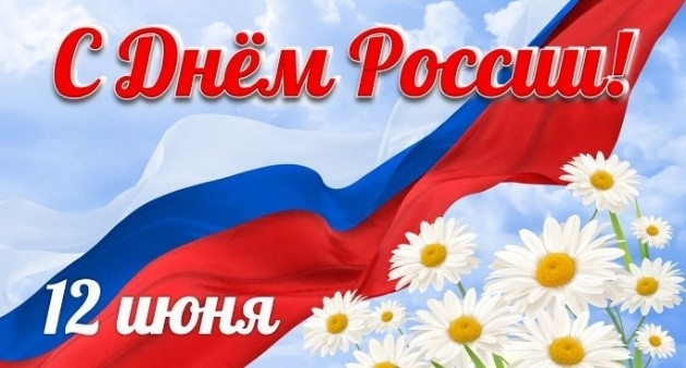 Изображение новости