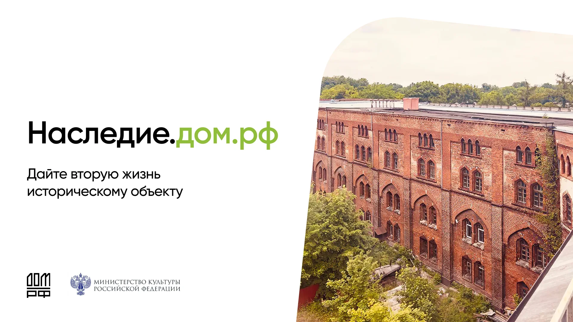 Третье изображение