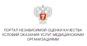 Полис ОМС
